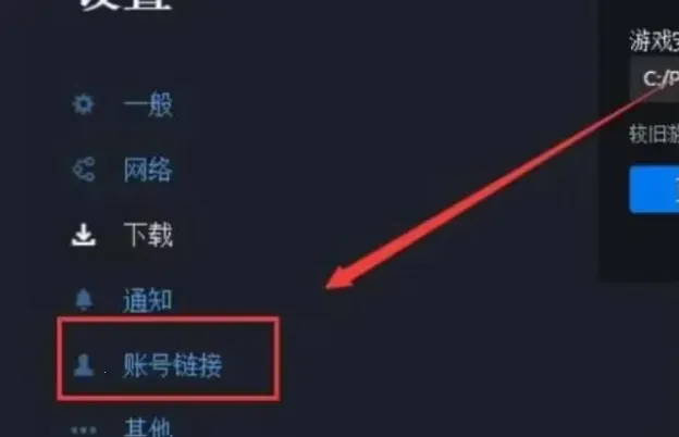 ����(������Ϸƽ̨)