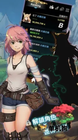 ��������(�������ɫ������Ϸ)