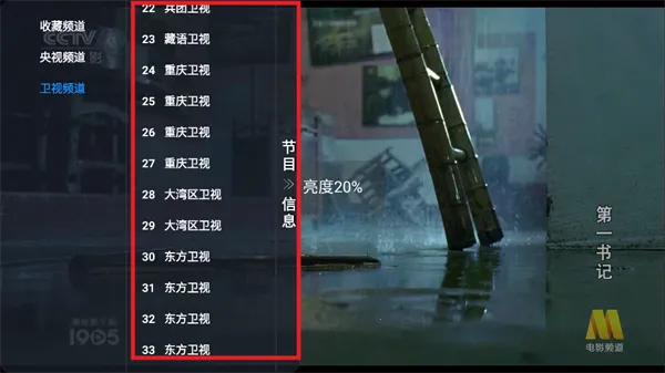 ��ȫ��2026���ذ�װ