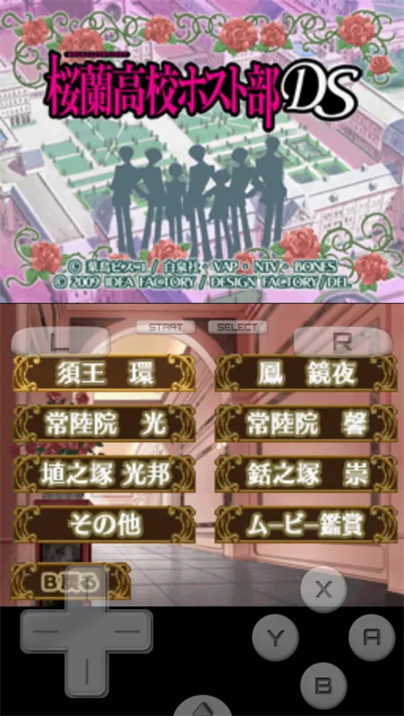 ӣ����У�й��ز�2026���ذ�װvr2.6.0.4a �ٷ������ͼ3