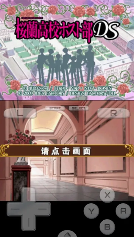 ӣ����У�й��ز�2026���ذ�װ