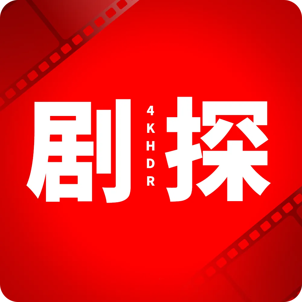 ��̽4K2026���°汾