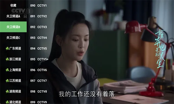 ��̽4K2026���°汾