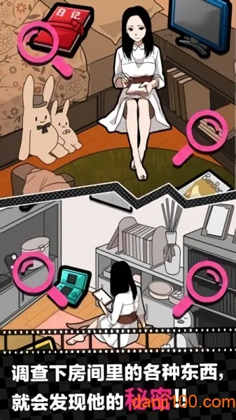 ��������ս2026���ذ�װv1.0 �ٷ������ͼ4