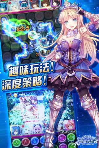 ��������ս2026���ذ�װv1.0 �ٷ������ͼ2