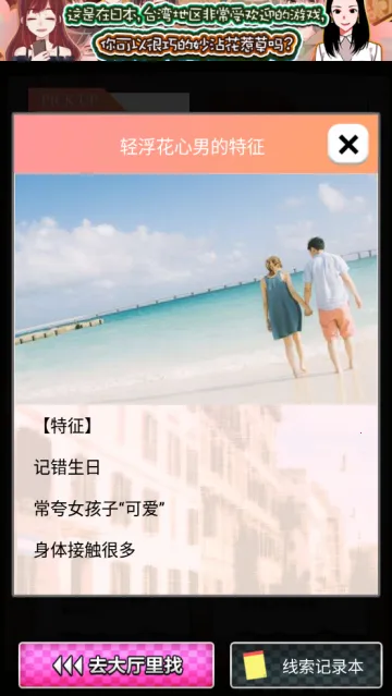 ��������ս2026���ذ�װ