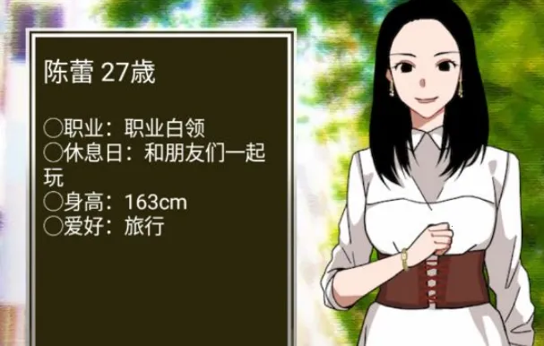 ��������ս2026���ذ�װ