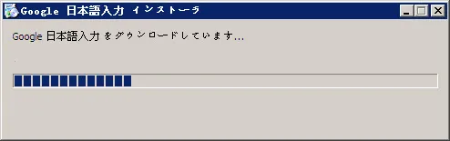 google�������뷨(������������)v2.25.4177.3.339833498-release-arm64-v8a �ֻ����ͼ3