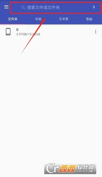 ���ֱ�ǩ�༭����׿���ֻ���