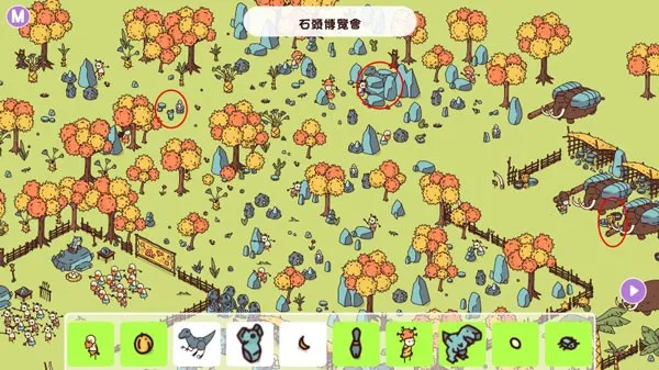 ʱ��֮��(���մ�Խ��Ϸ)