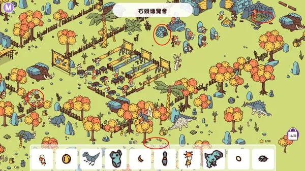 ʯ��ʱ������