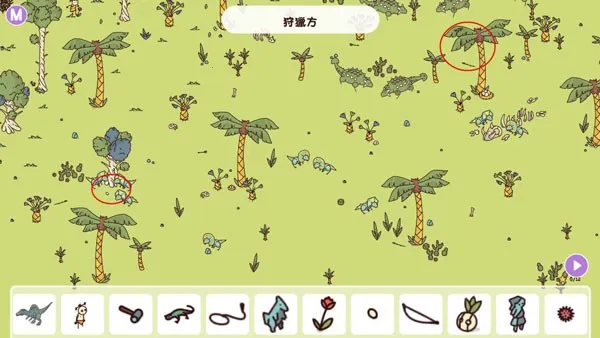 ʯ��ʱ������