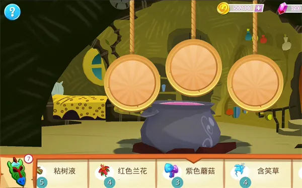 �����ħ��2026�ٷ����°汾