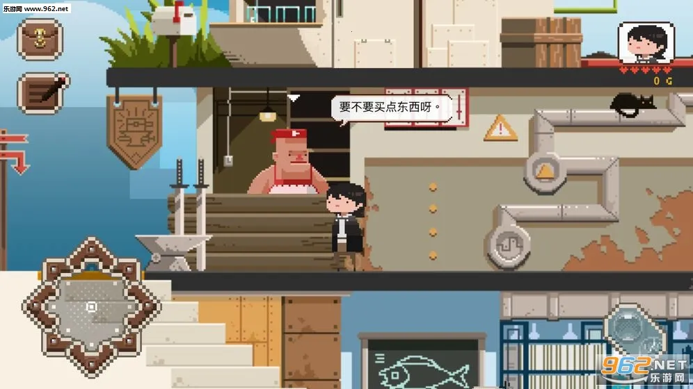 �ӷ�(���ط�ð����Ϸ)v0.2 ��Ѱ��ͼ2