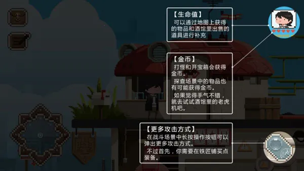 �ӷ�(���ط�ð����Ϸ)