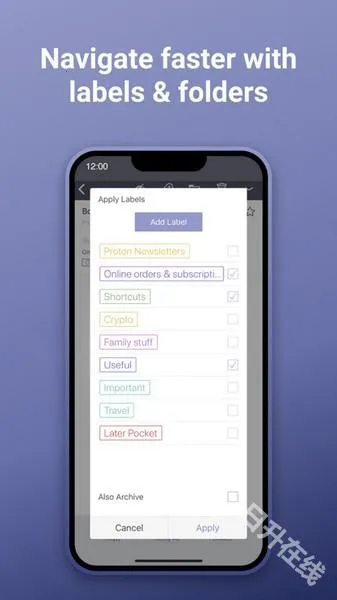 ProtonMail���䰲׿���ֻ���
