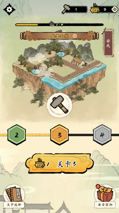 �����ؿ�ģ��2026���ذ�װ