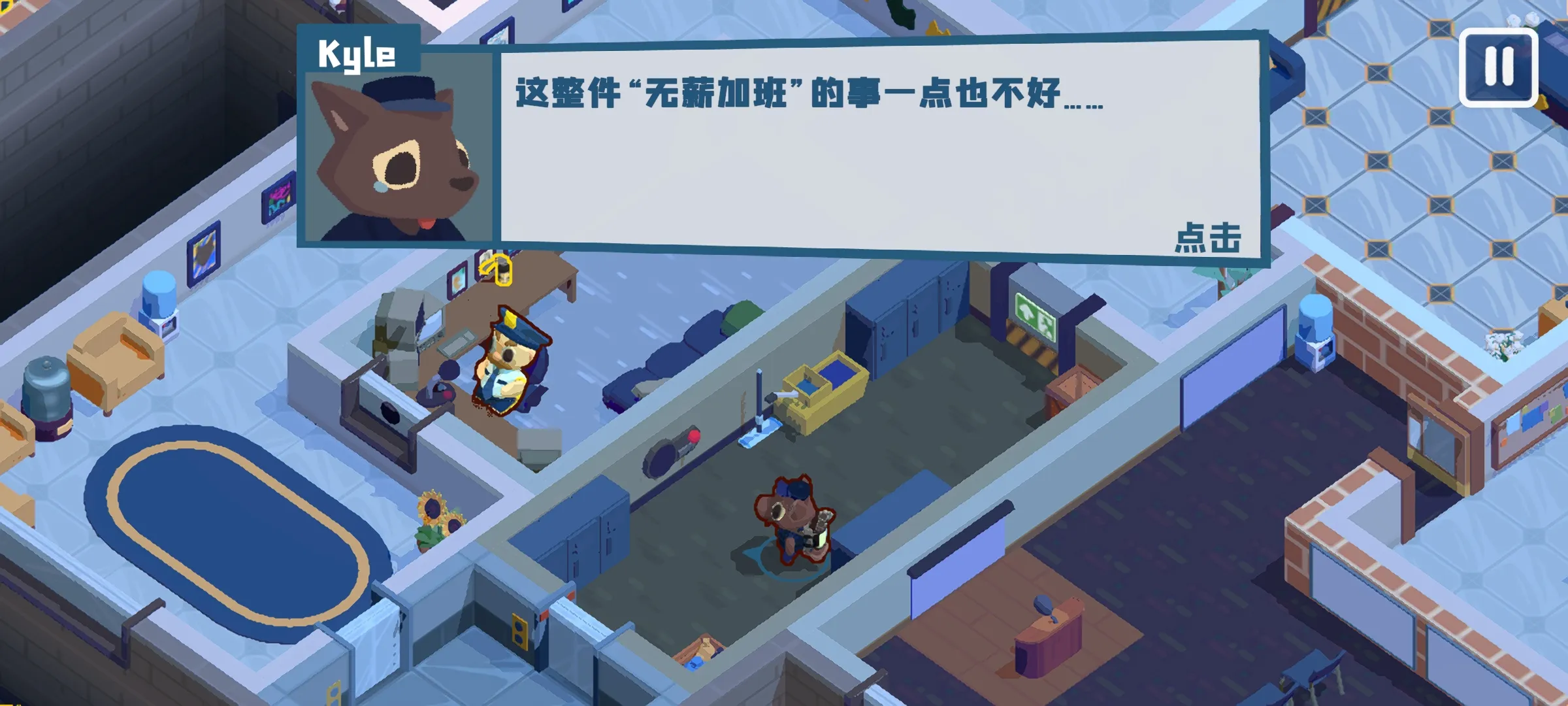 ������๤(��ള����Ϸ)v1.0.8 ��Ѱ��ͼ2