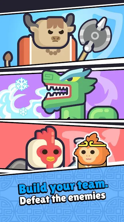 ������Ӣ�۴�˵(���������Ϸ)v1.0.0 �ֻ����ͼ1