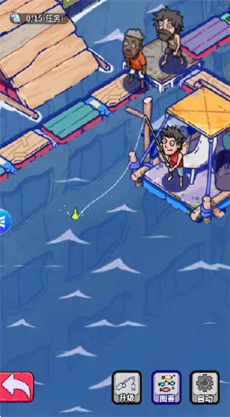 ���ˮ���簲׿���ֻ���v1.1.4 �ֻ����ͼ0