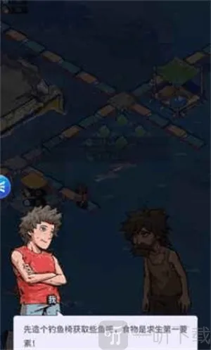 ���ˮ���簲׿���ֻ���