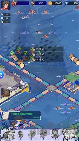 ���ˮ���簲׿���ֻ���