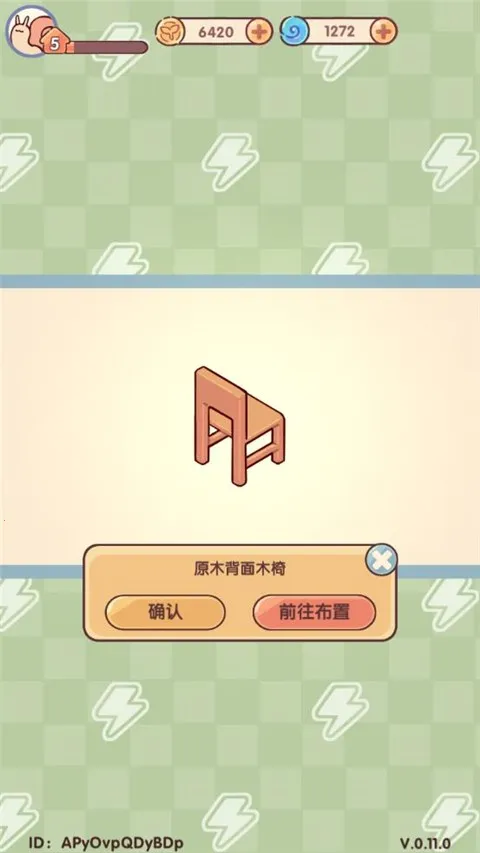 �ҵ�����ʱ���Ͼ�����(���о�Ӫ������Ϸ)