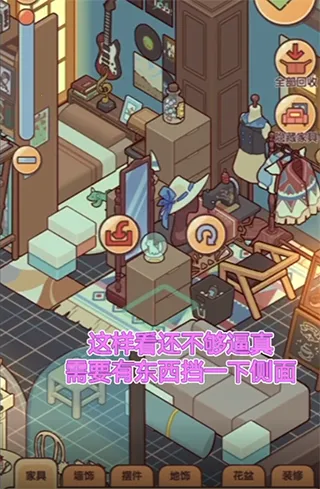 �ҵ�����ʱ���Ͼ�����(���о�Ӫ������Ϸ)