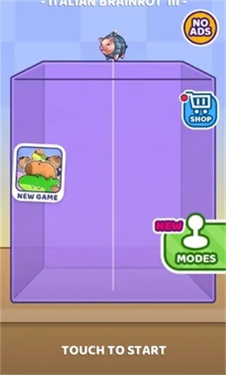 �ϲ�����(����ϳ���Ϸ)v1.5.5 �ֻ����ͼ2