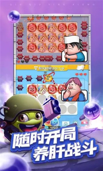 ����������2026���ذ�װv1.3.3 ��Ѱ��ͼ2