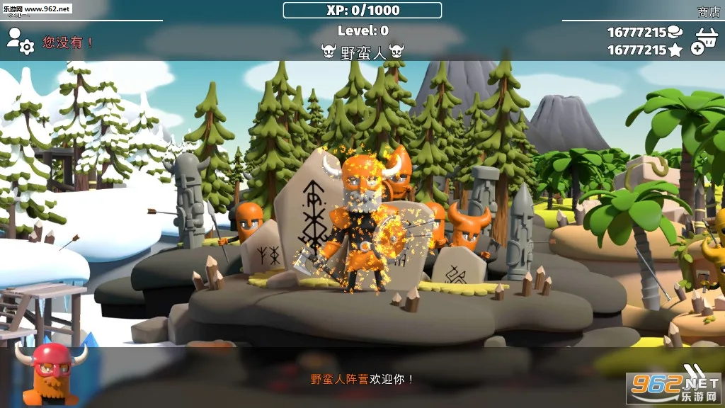 ��սʱ��2(����ս������)v1.0.0 �ֻ����ͼ2