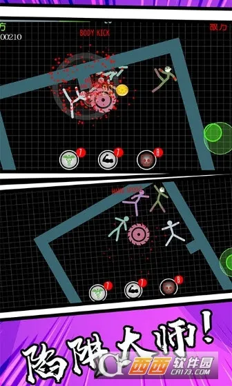 ����˻��߳Լ�(����˳Լ���Ϸ)v1.0.2 ��Ѱ��ͼ2