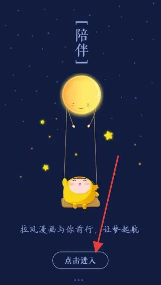 ��������2026���ذ�װ