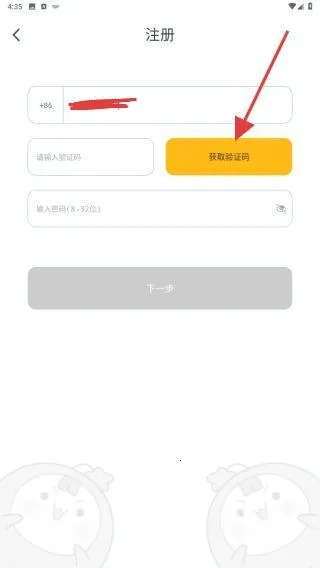 ��������2026���ذ�װ