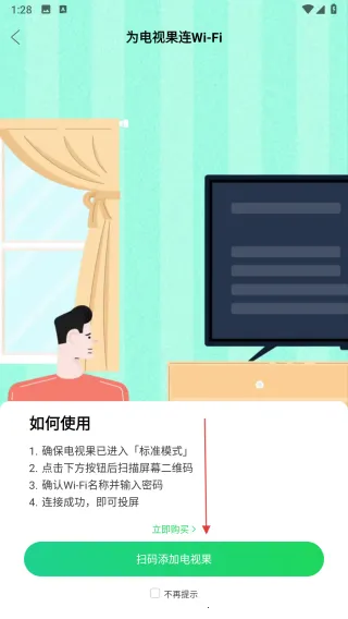 ���ӹ�(����Ͷ������)