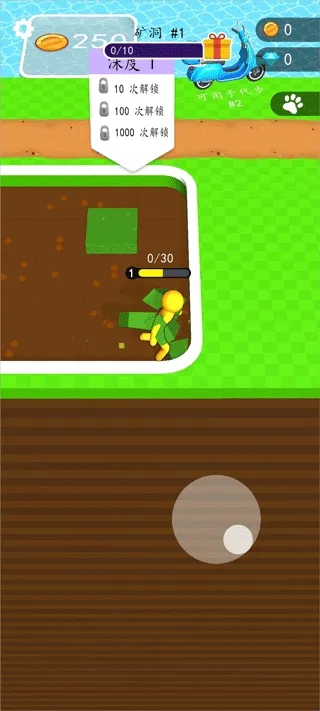 ����º���(�����ڱ���Ϸ)