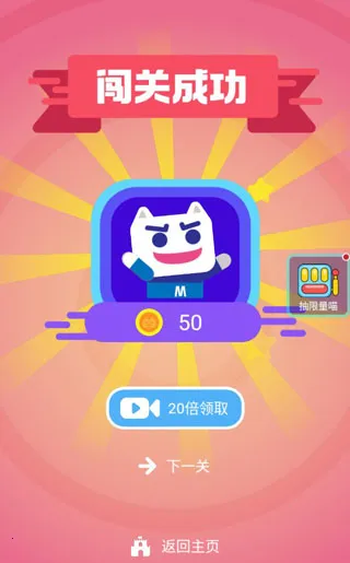 ���������(ħ�����ش�����Ϸ)