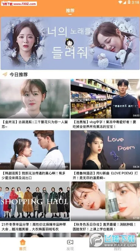 ��Ⱥ���(���粥������)