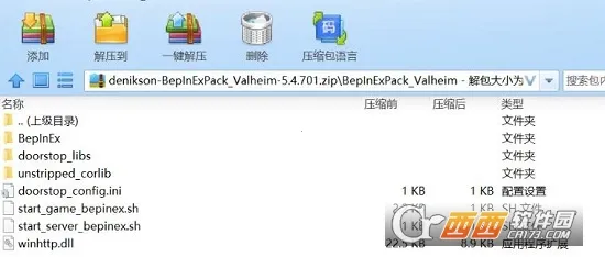 Ӣ�����2026���ذ�װv0.1 ��׿���ͼ0