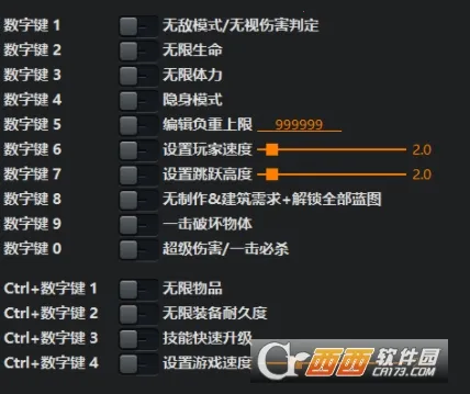 Ӣ�����2026���ذ�װ