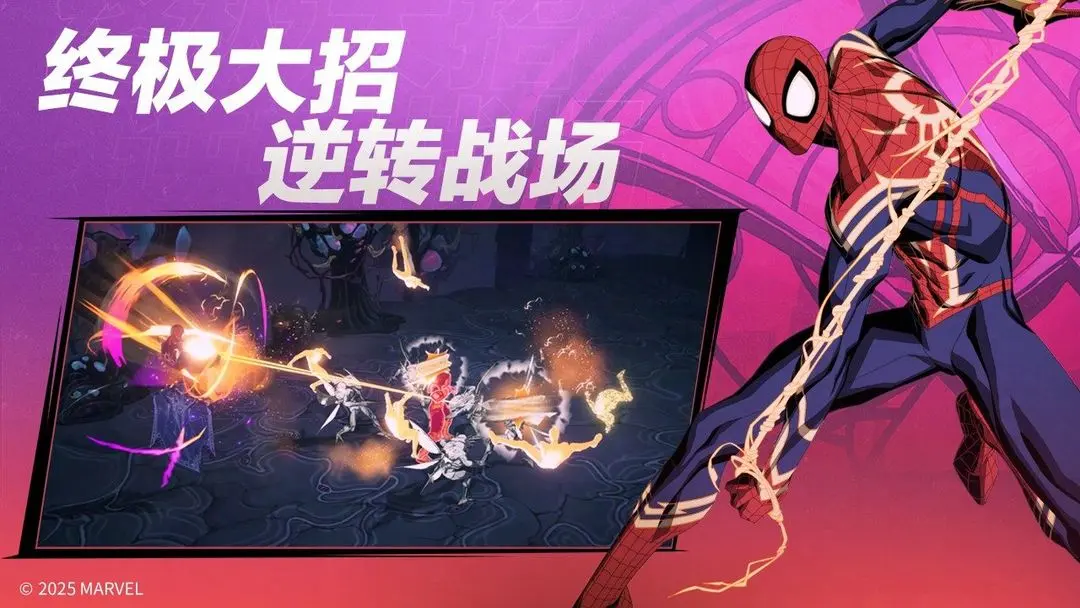 �����ط���(�������Կ�����)v0.2.11 �ֻ����ͼ1