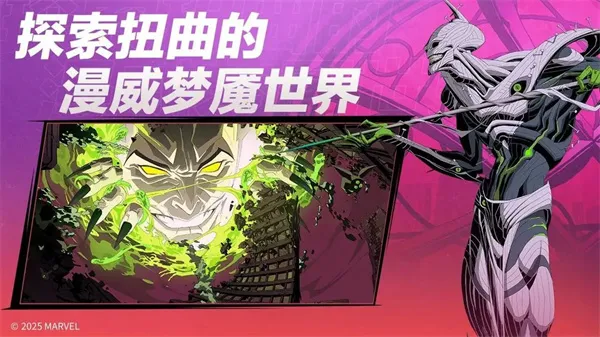 �����ط���(�������Կ�����)v0.2.11 �ֻ����ͼ2