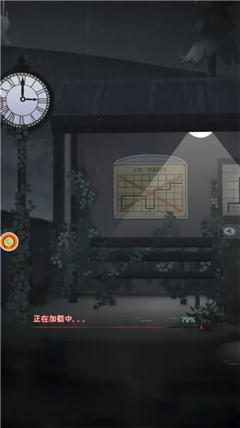 ģ������ս��(ð�ս�����Ϸ)v1.0.2 �ٷ������ͼ4