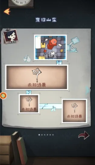 ģ������ս��(ð�ս�����Ϸ)