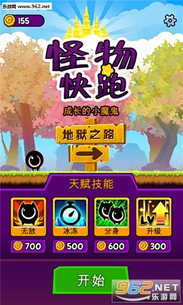 �������2026�ٷ�����v1.0.2 ��׿���ͼ0