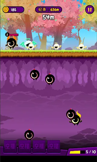 �������2026�ٷ�����v1.0.2 ��׿���ͼ4