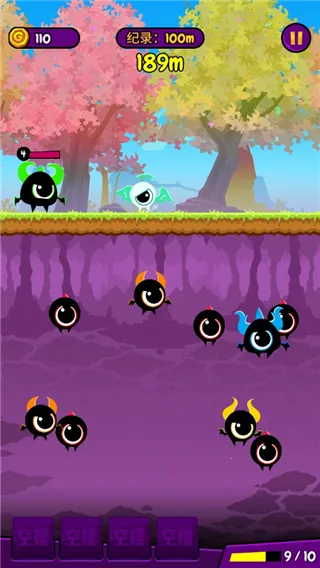 �������2026�ٷ�����v1.0.2 ��׿���ͼ3