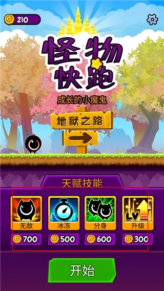 �������2026�ٷ�����