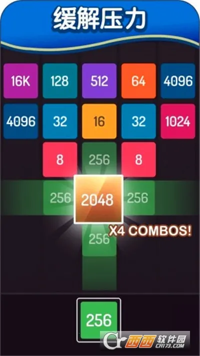 �������(����ģ����Ϸ)v1.0.1 ��׿���ͼ0