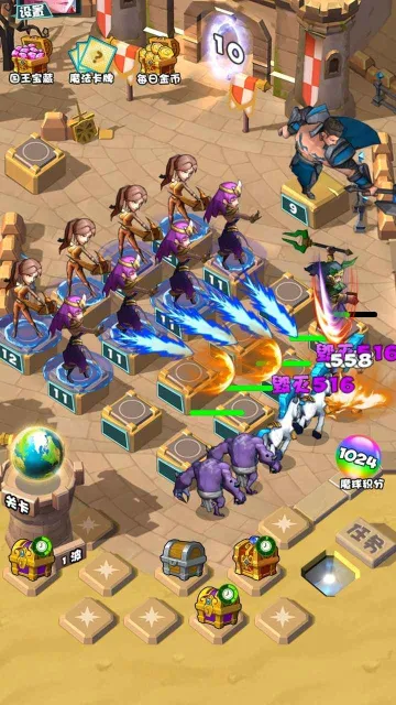 ս������ʿ(����������Ϸ)v1.52.3110 ��׿���ͼ1